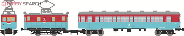 鉄道コレクション 秋田中央交通軌道線ツートン (新塗装) (2両セット) (鉄道模型) その他の画像1
