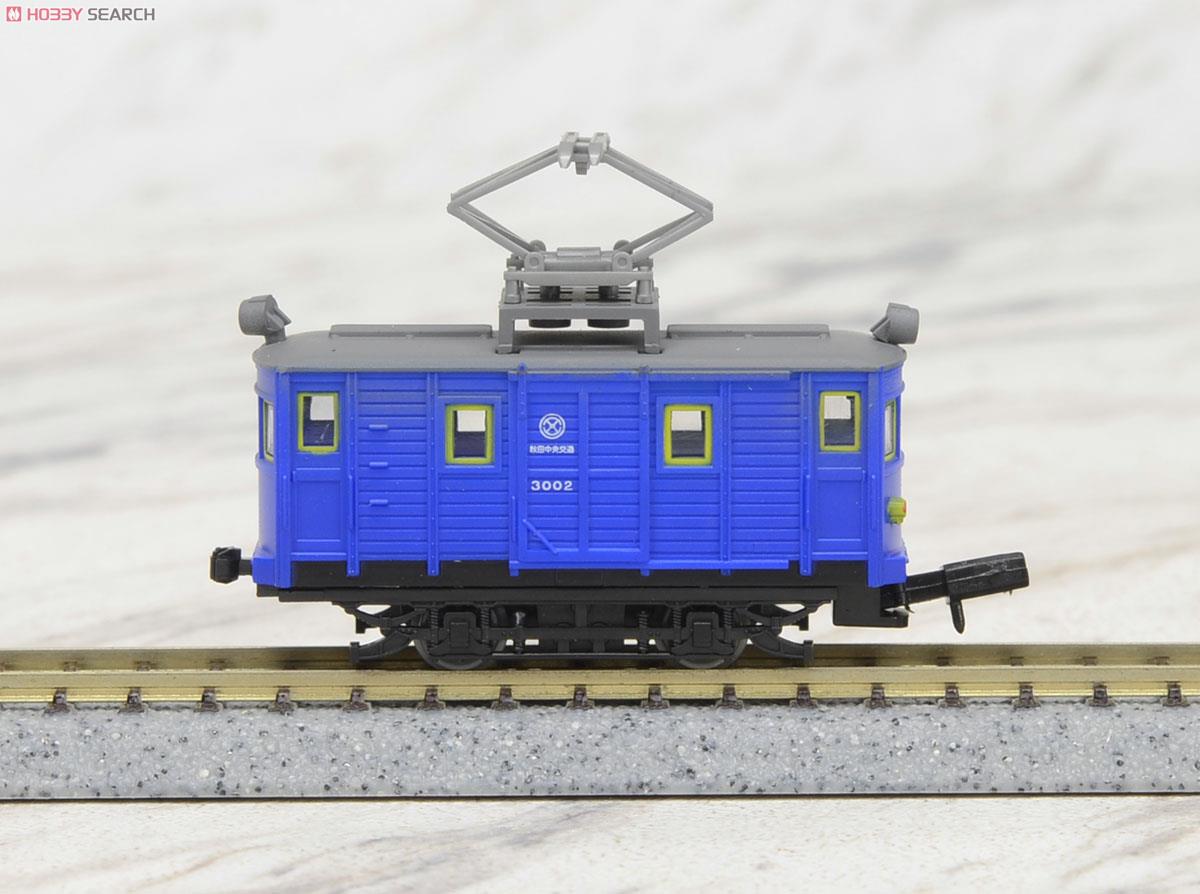 鉄道コレクション 秋田中央交通軌道線ブルー (旧塗装) (2両セット) (鉄道模型) 商品画像1