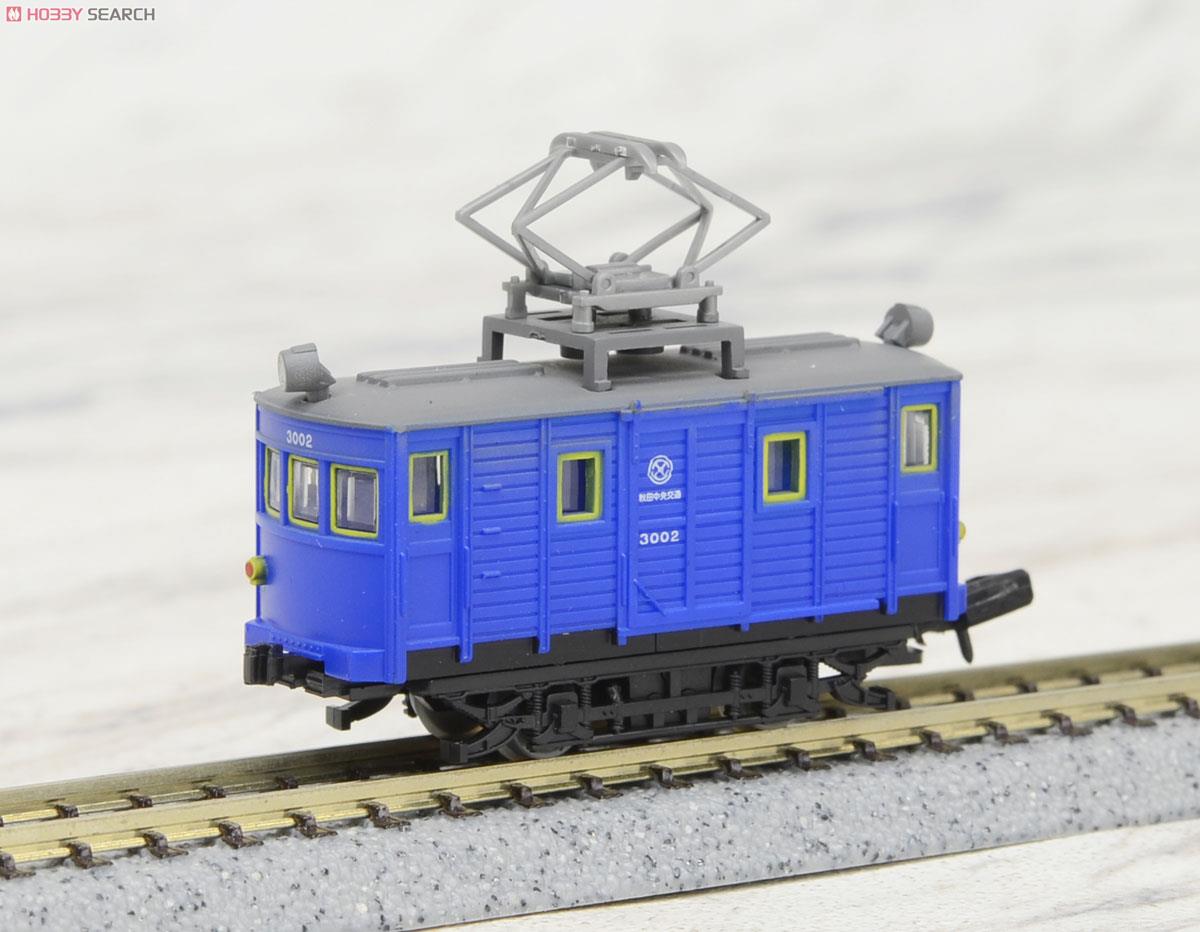 鉄道コレクション 秋田中央交通軌道線ブルー (旧塗装) (2両セット) (鉄道模型) 商品画像2