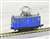 The Railway Collection Akita Chuo Kotsu Two-tone (Old Paint) (2-Car Set) (Model Train) Item picture2