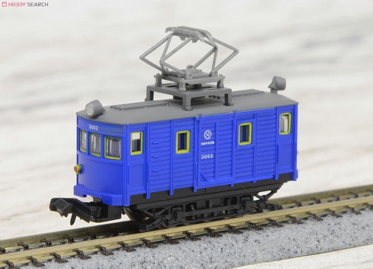 鉄道コレクション 秋田中央交通軌道線ブルー (旧塗装) (2両セット) (鉄道模型) 商品画像3