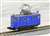 The Railway Collection Akita Chuo Kotsu Two-tone (Old Paint) (2-Car Set) (Model Train) Item picture3