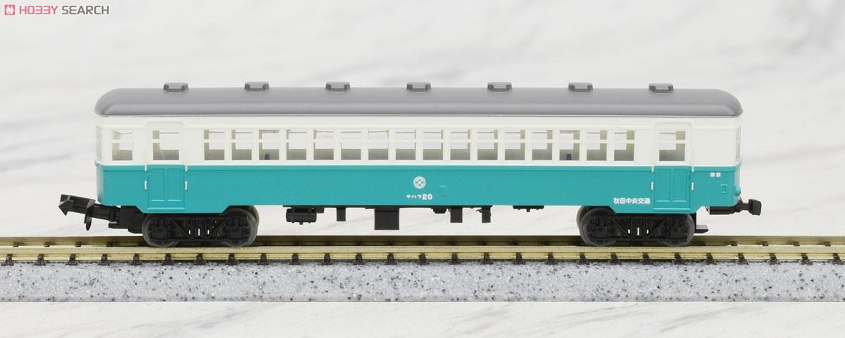 鉄道コレクション 秋田中央交通軌道線ブルー (旧塗装) (2両セット) (鉄道模型) 商品画像4