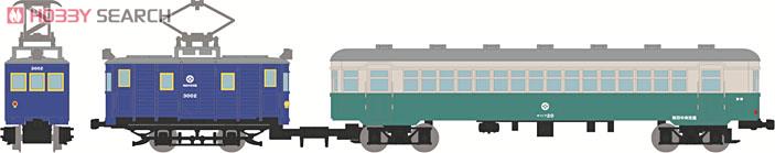 鉄道コレクション 秋田中央交通軌道線ブルー (旧塗装) (2両セット) (鉄道模型) その他の画像1