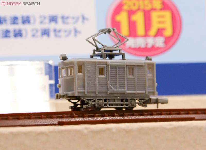 鉄道コレクション 秋田中央交通軌道線ブルー (旧塗装) (2両セット) (鉄道模型) その他の画像2