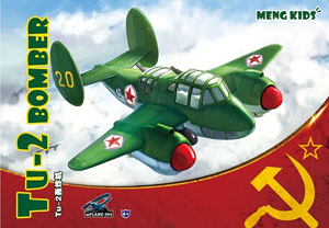 Tu-2 Bomber (Plastic model)
