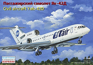 ヤコブレフ Yak-42D ロシア中距離旅客機 UTエアー / ロシア非常事態省 (プラモデル)
