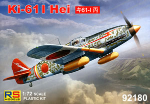 Ki-61-I Hei Hien (Plastic model)