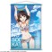 「冴えない彼女の育てかた」 B2タペストリー デザイン2 (加藤恵) (キャラクターグッズ) 商品画像1 サムネイル