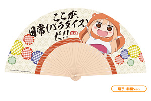 Himouto! Umaru-chan Folding Fans Japanese Pattern Ver. (Anime Toy)