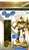 メタリックナノパズル プレミアムシリーズ 機動戦士ガンダム メタナノPゴールド ガンダム (ガンプラ) パッケージ1