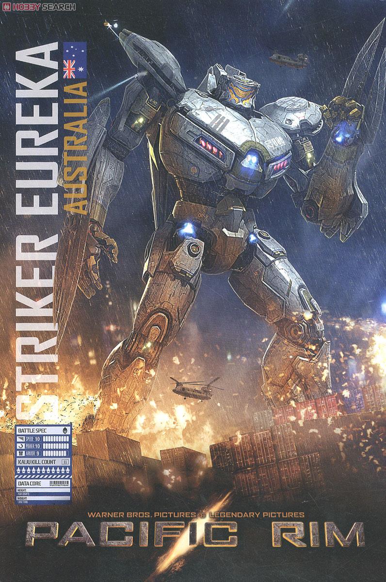 Pacific Rim / 7 inch Action Figure Ultimate Striker Eureka Deluxe Package ver (Completed) Package1