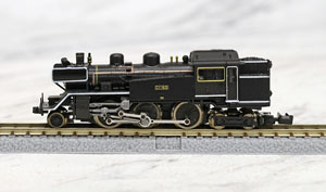 (Z) J.N.R C11 Steam Locomotive Number 165 Style (Montetsu (Moji Style) Smoke Deflector) (Model Train)