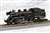(Z) J.N.R C11 Steam Locomotive Number 165 Style (Montetsu (Moji Style) Smoke Deflector) (Model Train) Item picture3