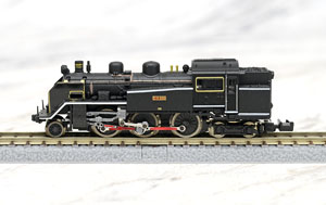 (Z) J.N.R C11 Steam Locomotive Number 200 Style (Model Train)