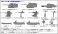 日本海軍 特型駆逐艦 白雪 新装備パーツ付き 【NE07：新装備セット〔7〕付】 (プラモデル) その他の画像1 サムネイル