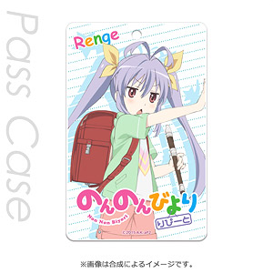 Non Non Biyori Repeat Hard Type Pass Case Miyauchi Renge (Anime Toy)