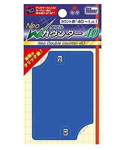 Neo W Counter 40 (Blue) (Card Supplies)