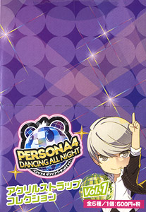 Persona4 DANCING ALL NIGHT Acrylic Strap Collection vol.1 6 pieces (Anime Toy)