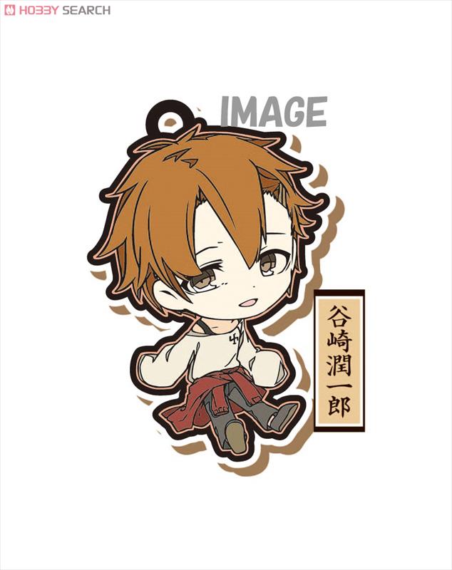 Bungo Stray Dogs Rubber Strap 8 pieces (Anime Toy) Item picture2