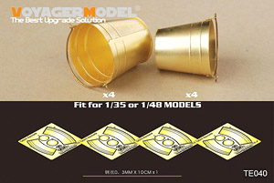 Backets Type 2 (1/35-1/48) (GP) (Plastic model)