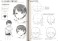 Moe Character Different Drawing - Personality, Emotional Expression (Book) 商品画像1 Thumbnail