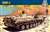 ソビエト歩兵戦闘車 BMP-1 (プラモデル) パッケージ1