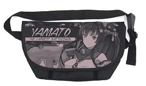 Kantai Collection Yamato Messenger Bag (Anime Toy)