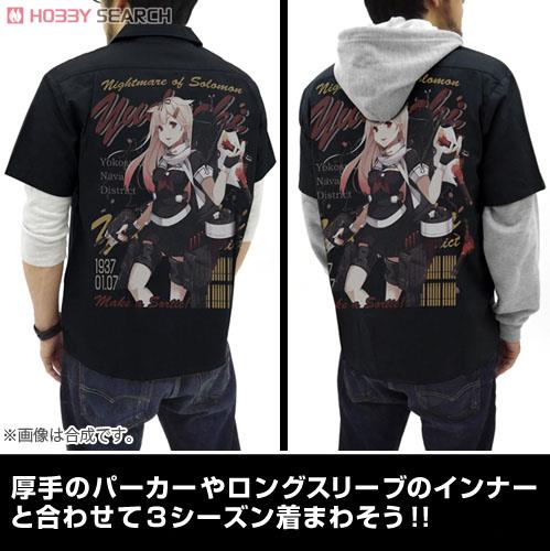 Kantai Collection Yudachi Kai-II Full Color Work Shirt Black L (Anime Toy) Other picture2