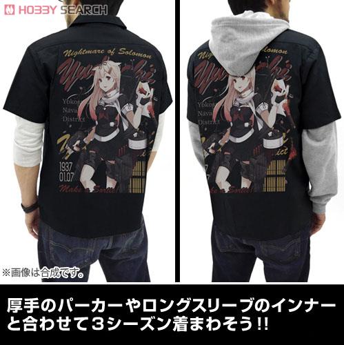 Kantai Collection Yudachi Kai-II Full Color Work Shirt Black L (Anime Toy) その他の画像2