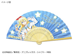 Nisekoi: Cloth Folding Fan Kirisaki Chitoge (Anime Toy)