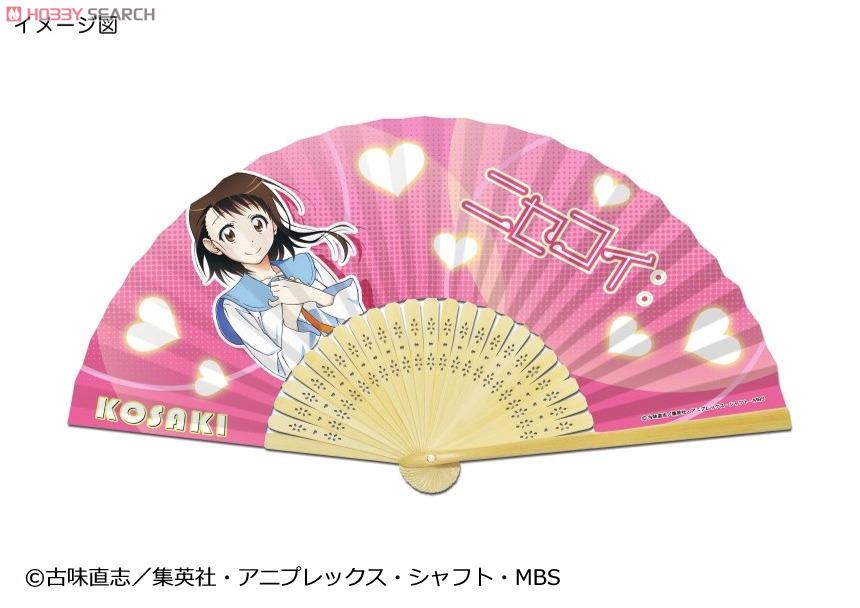 Nisekoi: Cloth Folding Fan Onodera Kosaki (Anime Toy) Item picture1