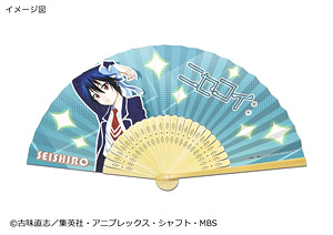 Nisekoi: Cloth Folding Fan Tsugumi Seishiro (Anime Toy)