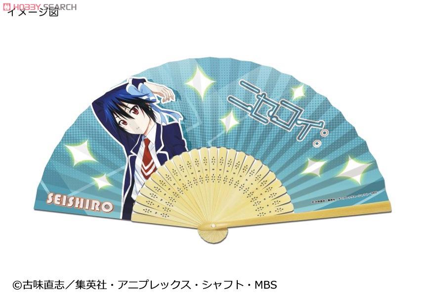 Nisekoi: Cloth Folding Fan Tsugumi Seishiro (Anime Toy) Item picture1
