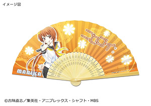 Nisekoi: Cloth Folding Fan Tachibana Marika (Anime Toy)