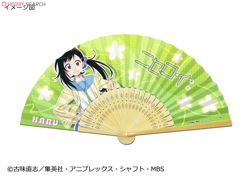 Nisekoi: Cloth Folding Fan Onodera Haru (Anime Toy) Item picture1