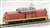 【特別企画品】 国鉄 ED30形 電気機関車 III (リニューアル品) (塗装済完成品) (鉄道模型) 商品画像4
