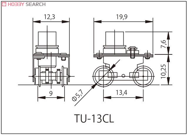 (HOナロー・Nゲージ) 汎用動力ユニット TU-13CL (組立完成品) (鉄道模型) その他の画像1
