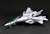 Macross II -LOVERS AGAIN- Variable VF-2SS Valkyrie II Silvie Gena (Completed) Item picture3