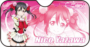 Love Live! Sun Shade Yazawa Nico (Anime Toy)