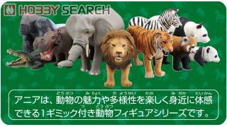 動物とあそぼう！旭山動物園号レールセット (3両セット＋レールセット) (プラレール) その他の画像1