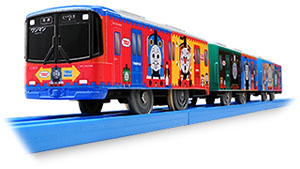 S-59 Keihan Series 10000 Tomas & Friends Train (3-Car Set) (Plarail)