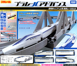 PLARAIL Advance Series L0 Superconducting Maglev & Overpass Rail Set (4-Car + Track Set) (Plarail)