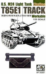 U.S. M24 Light Tank Chaffee T85E1 Track (Plastic model)