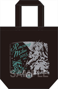 Hatsune Miku Racing ver. 2015 Tote Bag 2 (Anime Toy)