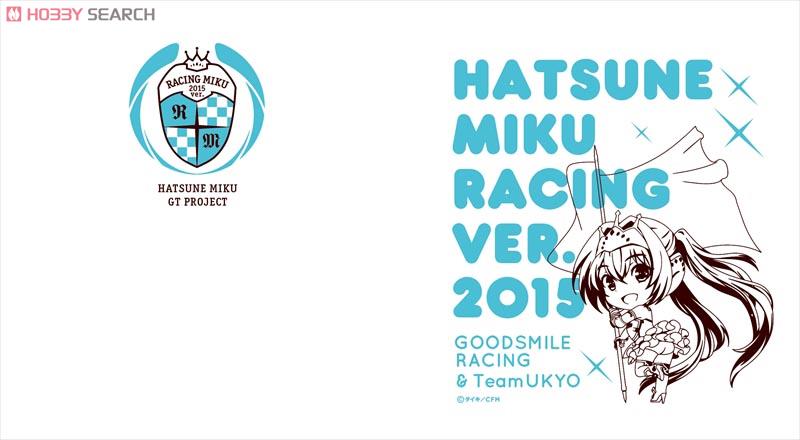Hatsune Miku Racing ver. 2015 Glass (Anime Toy) Item picture3