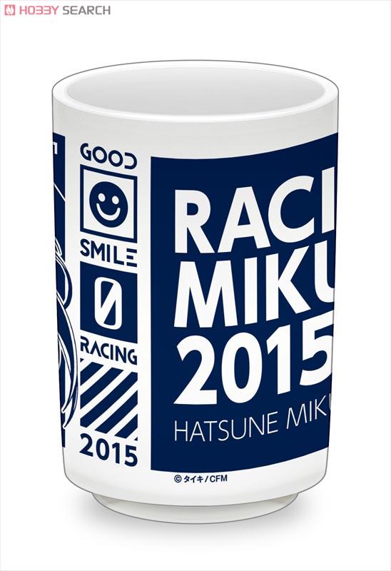 Hatsune Miku Racing ver. 2015 Cup (Anime Toy) Item picture2