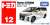 No.12 Toyota Alphard (Tomica) Package1
