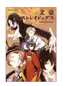 Bungo Stray Dogs Square Magnet Group Shot (Anime Toy)