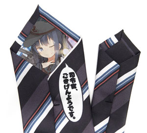 Kantai Collection Akatsuki Kai-II Necktie (Anime Toy)